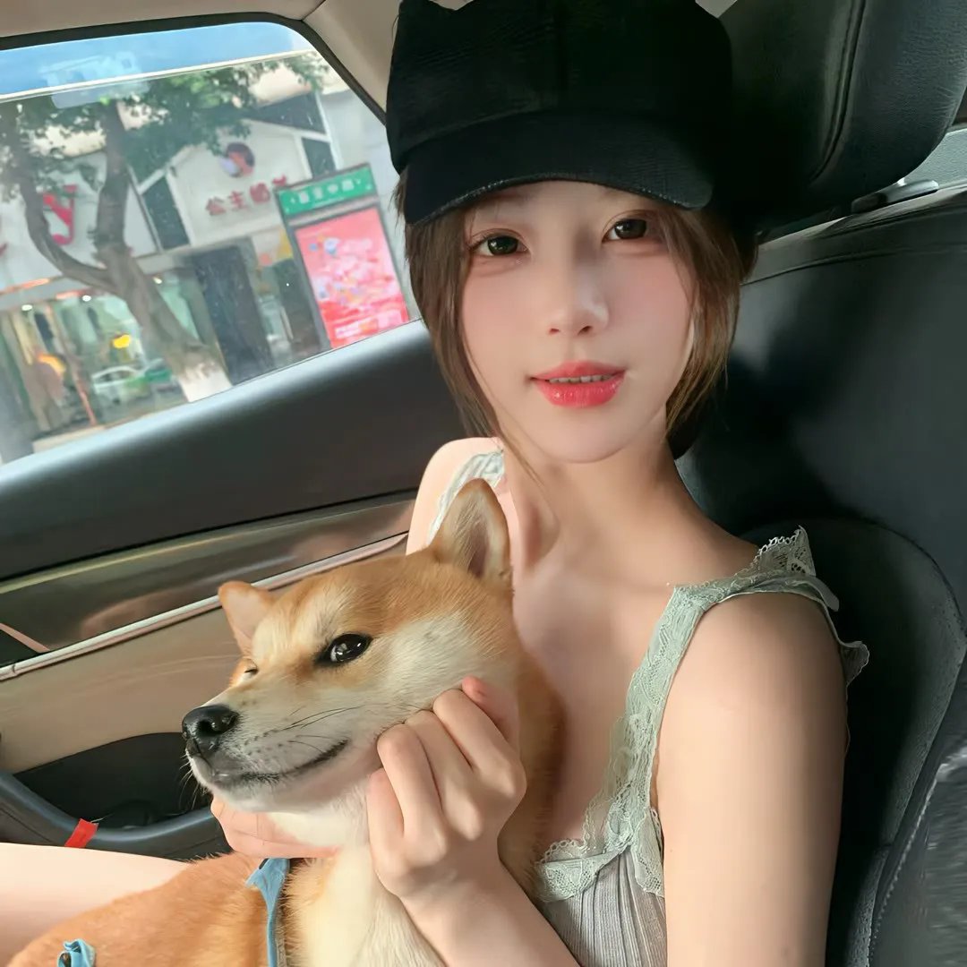 下一站你的世界