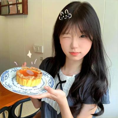 夏天的味道